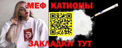амф Свободный
