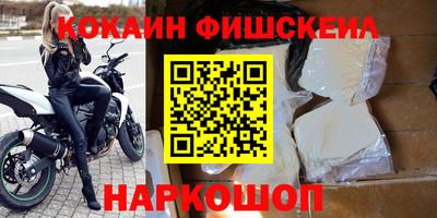 амф Свободный