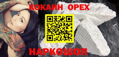 амф Свободный