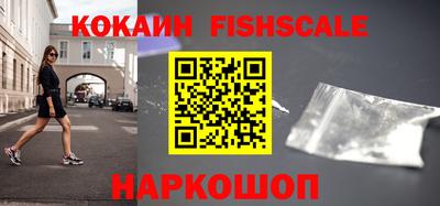амф Свободный