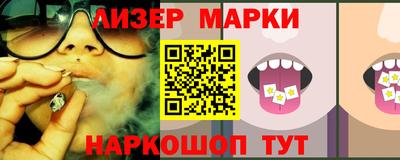 амф Свободный