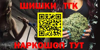 амф Свободный