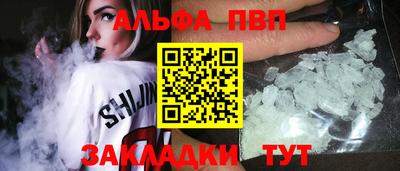 амф Свободный
