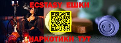 амф Свободный