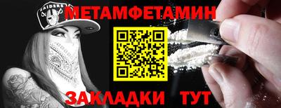 амф Свободный