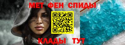 трава Северобайкальск