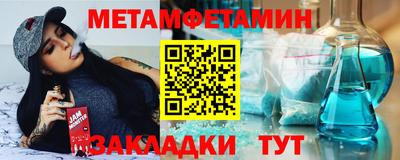 амф Свободный
