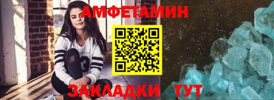 ПСИЛОЦИБИНОВЫЕ ГРИБЫ Славянск-на-Кубани