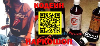 ПСИЛОЦИБИНОВЫЕ ГРИБЫ Славянск-на-Кубани