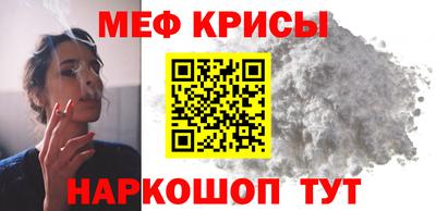 ПСИЛОЦИБИНОВЫЕ ГРИБЫ Славянск-на-Кубани